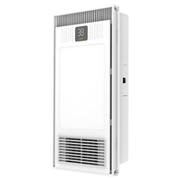 Midea 美的 X3-Y 双档暖风浴霸 机械版