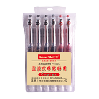 Snowhite 白雪 P1500A 拔帽中性笔 混色 0.5mm 黑4红2 6支装