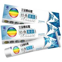 三金 清爽薄荷香型西瓜霜经典美白牙膏 100g