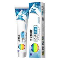 三金 清爽薄荷香型西瓜霜经典美白牙膏 100g*2