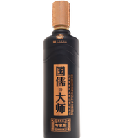 章贡王 章贡《工厂直营》53度国儒大师-专家级/大师级酱香型53%Vol500