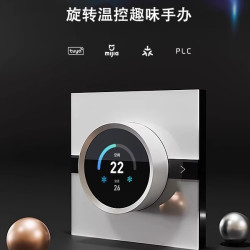 中弘 悠觅Z1-KNOB-W智能开关屏显刻字接入米家APP小爱同学mesh语音控制