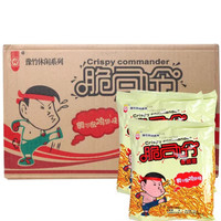 豫竹 脆司令豫竹方便面袋装宿舍速食外卖休闲口味酸辣粉火鸡面双层包装