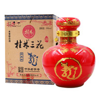 桂林 三花酒 瑞露生肖酒冬酿原浆封坛酒 米香型白酒优级55度3L