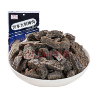 同享 九制梅肉 110g