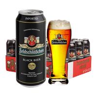 feldschlößchen 费尔德堡 黑啤酒 500ml*24听