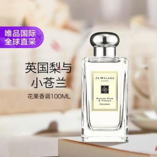 祖·玛珑 英国梨与小苍兰女士古龙水 EDC