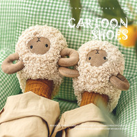 幸福玛丽 儿童棉拖室内家居毛毛冬毛拖鞋冬季保暖棉鞋男童女童拖鞋