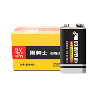 sonluk 双鹿 碳性电池 9V 10粒装
