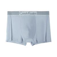 宜而爽 舒适透气 男士内裤  4XL