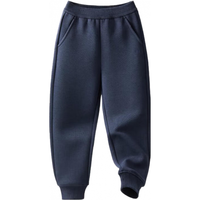 蕉内非常裤302Regular儿童裤子男女童大童秋冬季棉感收脚童装运动裤 中麻灰 110cm