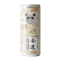 PANDA BREW 熊猫精酿 安逸 比利时小麦啤酒 330ml*12罐