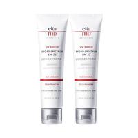 eltamd安妍科小白盾防晒敏肌温和隔离提亮肤色换季防护spf3285g*2 170g