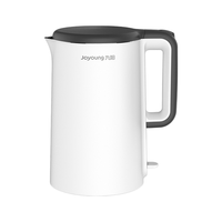 Joyoung 九阳 K17FD-W3150 保温电水壶 1.7L 白色
