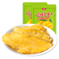 Nanguo 南国 金煌芒果干 116g*2袋