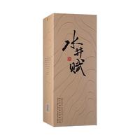 swellfun 水井坊 水井赋 52%vol 浓香型白酒 500ml*6瓶 整箱装