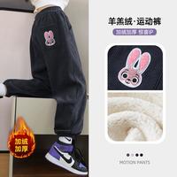 迪士尼 欧棉绒加厚运动裤2025年冬季款女童加绒束脚裤奥利绒休闲裤