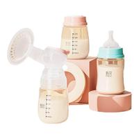 ncvi 新贝 储奶瓶集奶器保鲜瓶宽口径玻璃PPSU母乳储存杯存奶瓶储奶罐