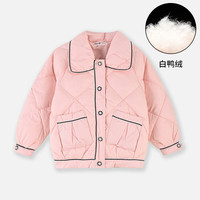 Pencil Club 2025秋冬新品女童羽绒服儿童大翻领保暖上衣中大童外套