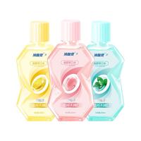 冷酸灵 元气白桃画甜漱口水 250ml*2