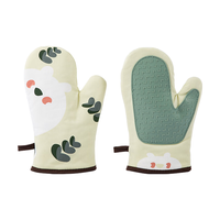 京东京造 防烫手套 加厚耐高温隔热手套 微波炉烤箱烘培手套 2只装