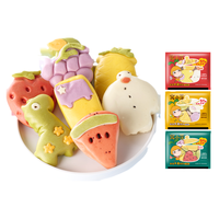 窝小芽 彩蔬卡通馒头