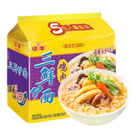 华丰 三鲜伊面 鸡肉味 87g*5袋