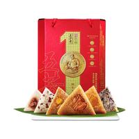 五芳斋 WU FANG ZHAI 中华老字号 情系五芳 端午节肉粽蛋黄粽 嘉兴特产 情享五芳礼盒
