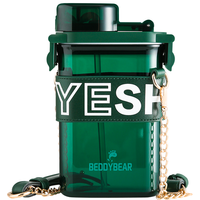 杯具熊（BEDDYBEAR） 儿童水杯夏季吸管杯方形水杯小塑料杯幼儿园卡通杯携随行杯 方形吸管杯-电子绿【咬合】 400ml 方形吸管杯-电子绿- 400ml