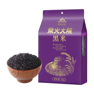 zaozuo