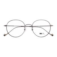 HAN 汉 HD4840 枪色金属眼镜框+1.56折射率 非球面防蓝光镜片