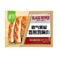 圣农 香煎鸡胸肉组合装 混合口味 101g*9袋