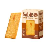 莎布蕾 岩烧芝士薄脆 78g*6盒