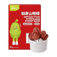 Enoulite 英氏 山楂棒无添加白砂糖鸡内金儿童水果条送宝宝婴儿吃的零食