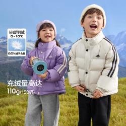 巴拉巴拉 亲子儿童羽绒服男童女童冬款童装中大童外套宝宝小童上衣保暖休闲