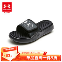 UNDER ARMOUR儿童拖鞋魔术贴沙滩一字拖鞋夏季透气耐磨室内运动拖鞋 黑色 3