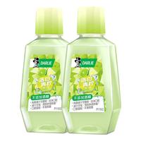 DARLIE 好来 漱口水 洁白青柠 50ml*2