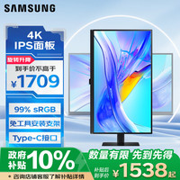 三星 LS27D806UACXXF 27英寸 IPS 显示器（3840×2160、60Hz、HDR10、Type-C 90W）