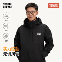 保暖服饰：影视飓风 羽绒款 男女三合一冲锋衣 STORMCREW25 秋冬防风防水