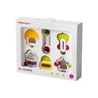 曼龙宝宝摇铃新生儿礼盒婴儿玩具益智安抚出生礼手摇铃牙胶套装