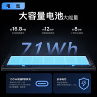 联想 笔记本电脑游戏本 2025 可选RTX5060满血显卡 大设计师建模3D可选联想悦/Think/小新 25款酷睿7 32G内存 1T固态升级book16 2w+买手力荐 可选拯救者Y7000P 游戏全能本