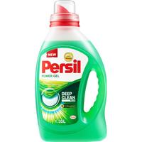 Persil 宝莹 强效洗衣凝露 1.35L