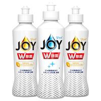 JOY 除菌洗洁精 170ml*2瓶+170ml 柠檬清香+自然淡香
