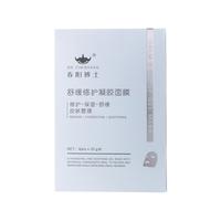 DR.CHUNYANG 春阳博士 舒缓修护凝胶面膜 33g*4片