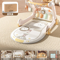 顽兔 婴儿礼物满月百天宝宝用品0到3个月哄娃神器0一1岁新生儿见面礼盒