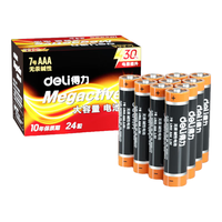 deli 得力 18507 7号碱性电池 1.5V 24粒装
