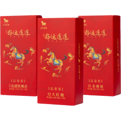 八马茶业 特级 三大茗茶组合 大红袍 金骏眉 铁观音 好运连连 茶叶 品鉴装38g