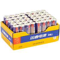 sonluk 双鹿 R03 5号碳性电池 40粒装