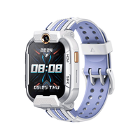 xun 小寻 Y2S 4G智能手表 44mm 银色塑胶表壳 白间粉硅胶表带（北斗、GPS）