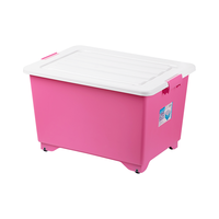 CHAHUA 茶花 28103 收纳箱 35L*3个 蓝色